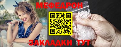 экстази Гусиноозёрск
