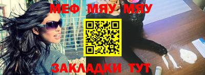 дистиллят марихуана Гусев