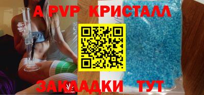 дистиллят марихуана Гусев