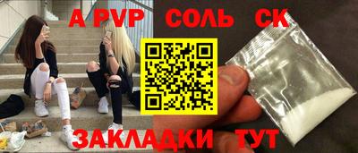 дистиллят марихуана Гусев