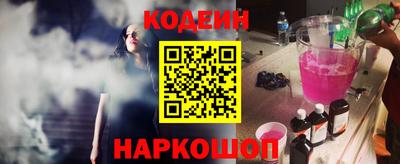 экстази Гусиноозёрск