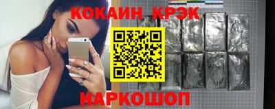 экстази Гусиноозёрск