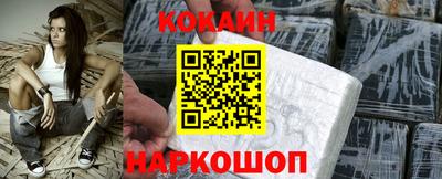 дистиллят марихуана Гусев