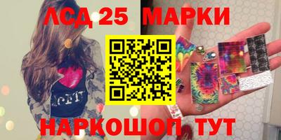 дистиллят марихуана Гусев
