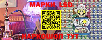 мяу мяу кристалл Гусь-Хрустальный