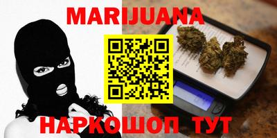 экстази Гусиноозёрск