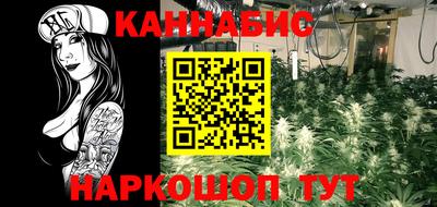 экстази Гусиноозёрск