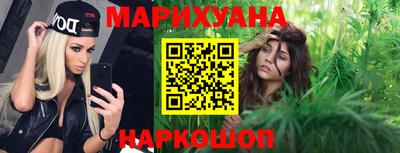 экстази Гусиноозёрск