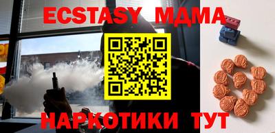 дистиллят марихуана Гусев