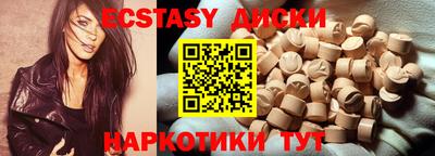 дистиллят марихуана Гусев