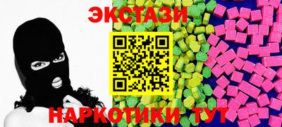 дистиллят марихуана Гусев