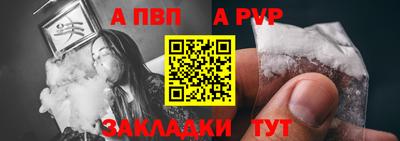 мяу мяу кристалл Гусь-Хрустальный