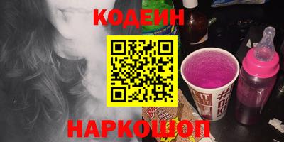 твердый Шебекино