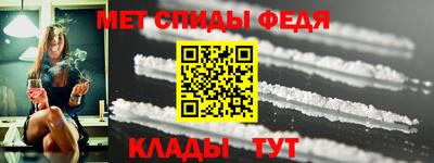 экстази Гусиноозёрск