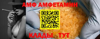 экстази Гусиноозёрск