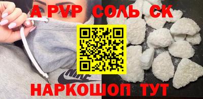 экстази Гусиноозёрск